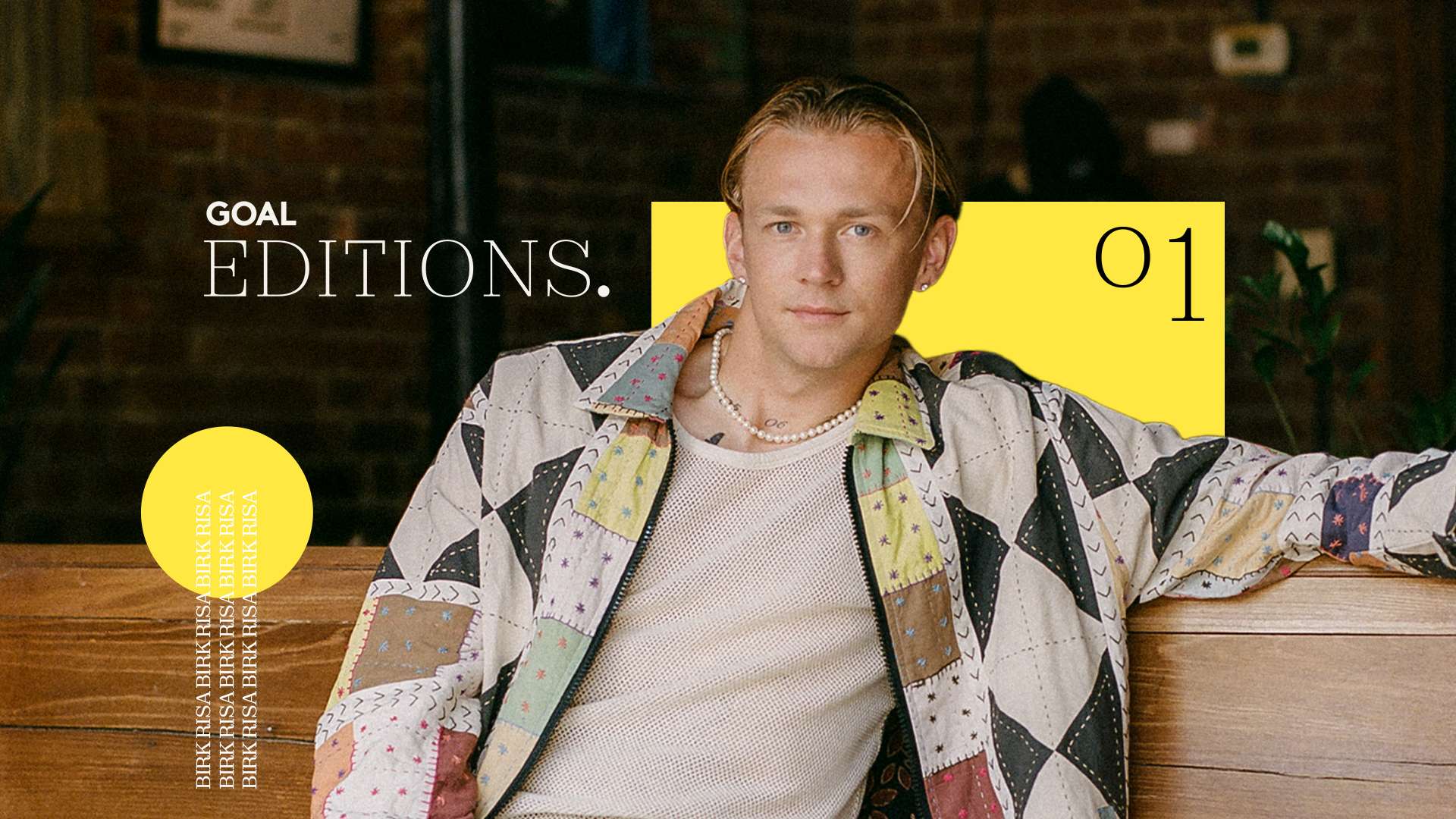 自己在中場 自己在中場