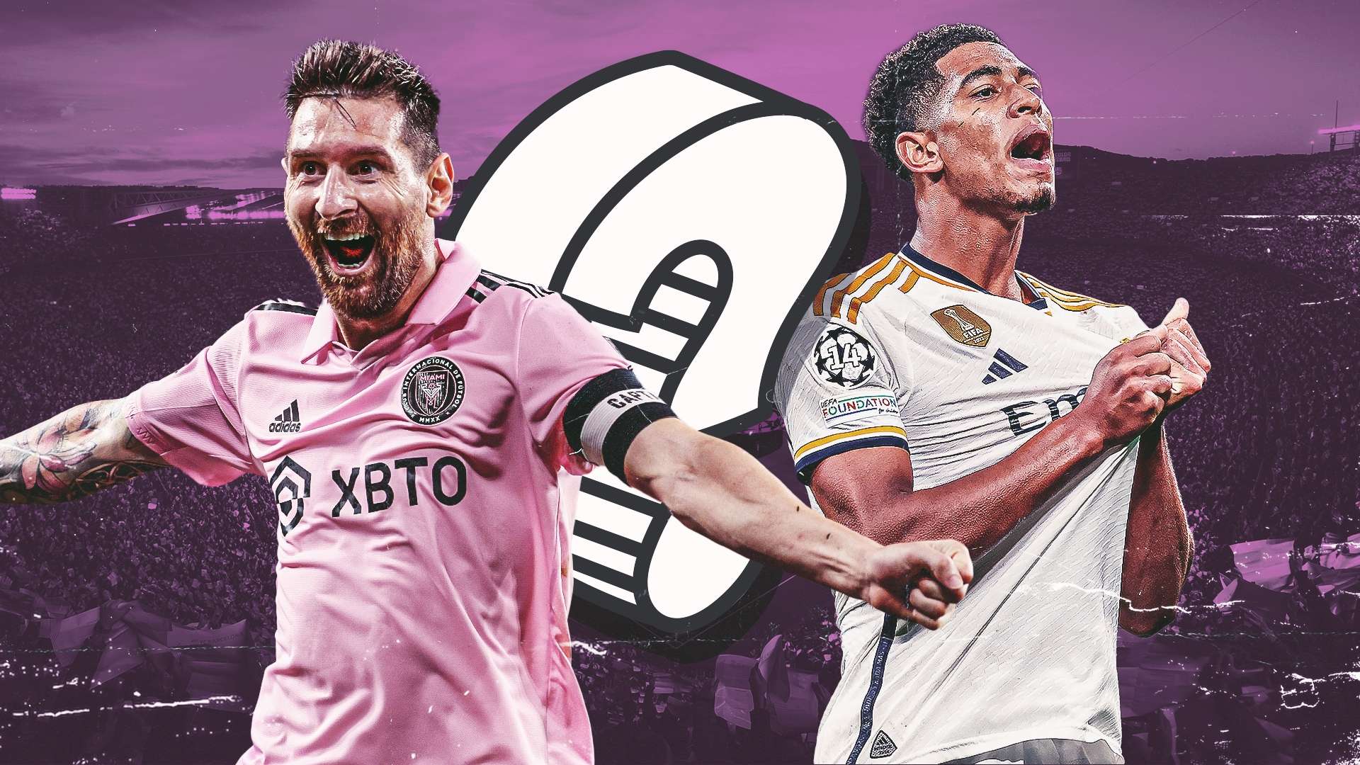 衡和增強整 衡和增強整